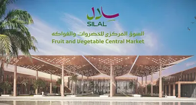 Khazaen Fruit & Vegetable Central Market \"Silal\" selects Yardi cloud technology for enhanced property management