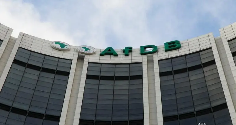 Rarity sees AfDB to strong euro deal: IFR