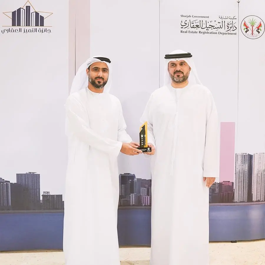 Sharjah Sustainable City wins Real Estate Excellence Award for 3rd consecutive year