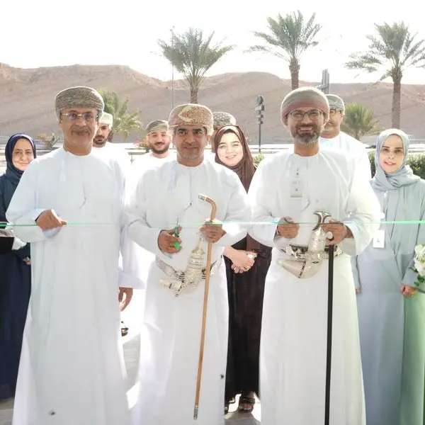 BankDhofar opens new branch in Rusayl Industrial City