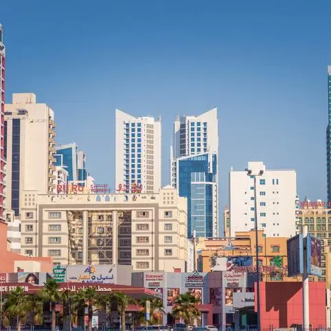 Highlights from Bahrain's mixed-use real estate pipeline