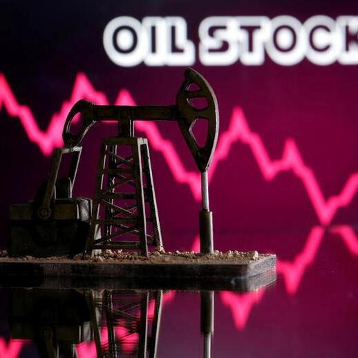أسعار النفط تهبط مع استمرار محاولات التهدئة بين روسيا وأوكرانيا
