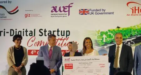 GIZ Egypt, Arab Women's Enterprise Fund held the Award Ceremony of The Agri-Digital competition