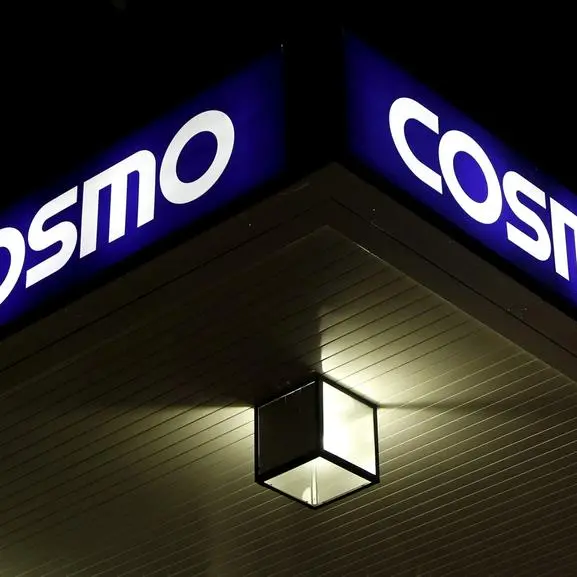 Japan's Cosmo braces for 'poison pill' anti-activist vote