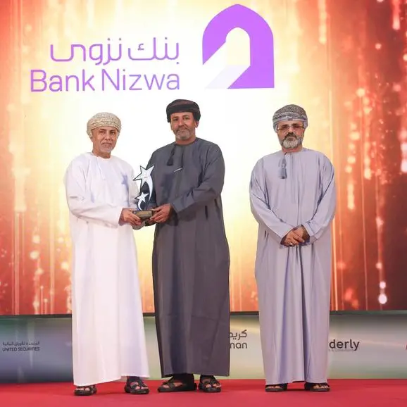 Bank Nizwa recognized for excellence in Islamic banking leadership