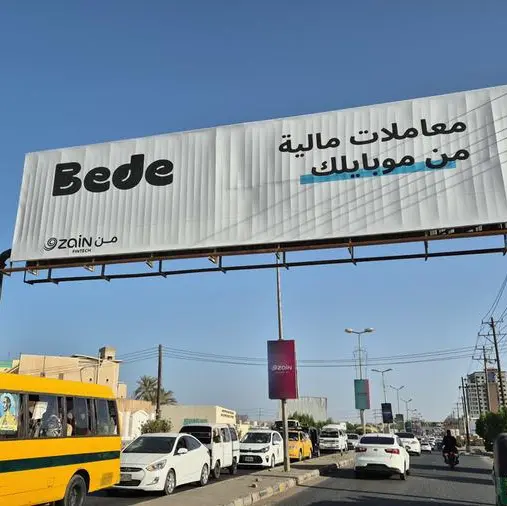 Zain launches ‘Bede’ fintech platform in Sudan