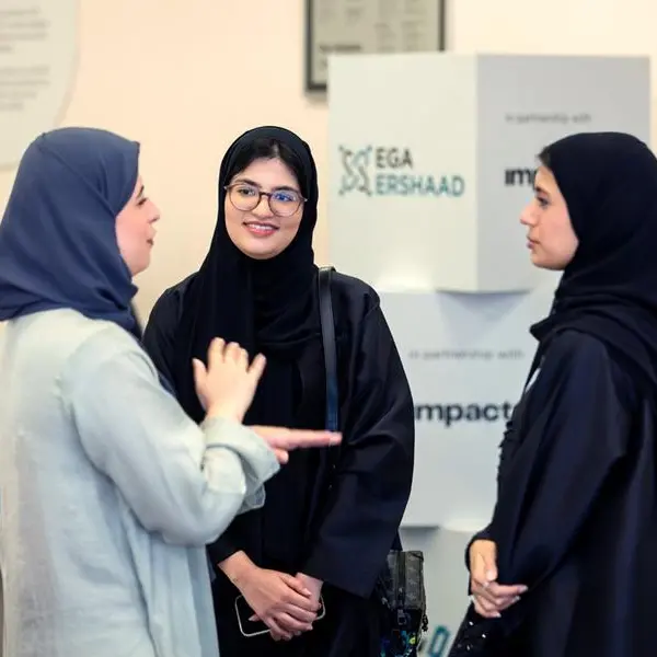 EGA launches mentorship programme for female UAE National students, to further encourage young women to enter industry