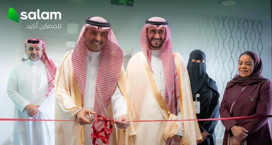Salam expands its community initiatives with the launch of its second research and technical innovation center in Al-Ahsa