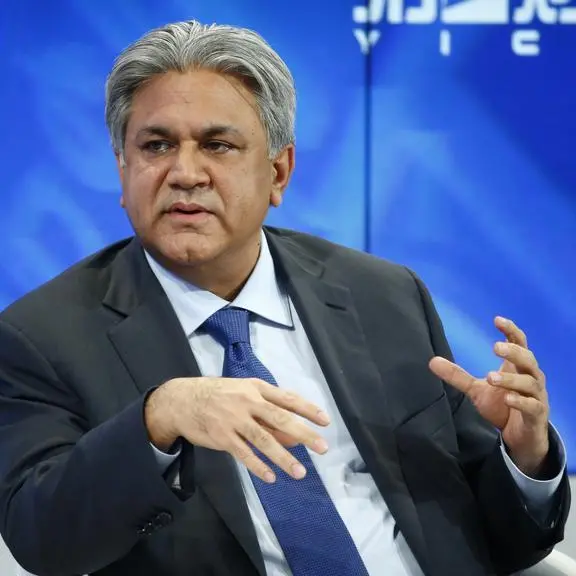 UK court says Abraaj founder can be extradited to U.S.