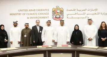 Ministry of Climate Change & Environment signs MoU with Sharjah Urban Planning Council to implement a 'unified address and spatial guidance system'