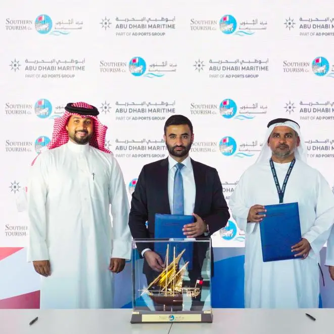 Southern Tourism Company signs MoU with Abu Dhabi Maritime