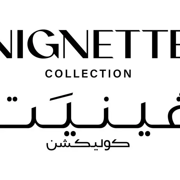 IHG Hotels & Resorts debuts Vignette Collection brand in Egypt, at a landmark heritage location