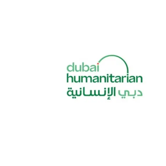 Dubai Humanitarian transports 90 metric tons of aid to support Sudanese population