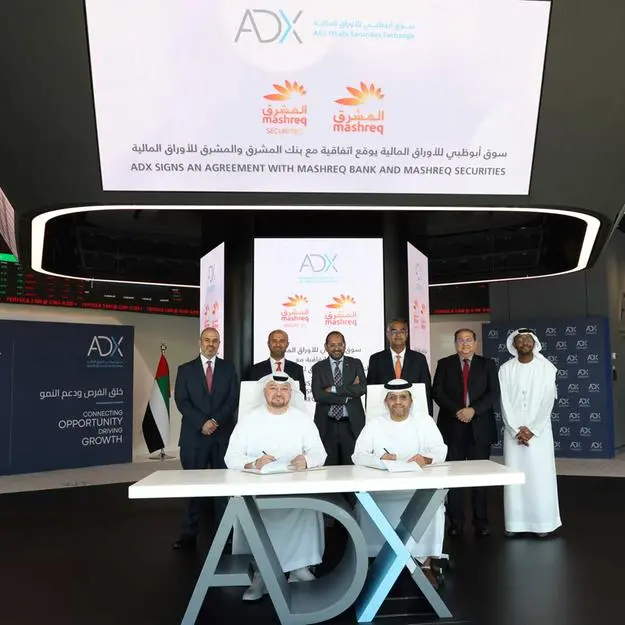 ADX partners with Mashreq to provide instant trading access to clients