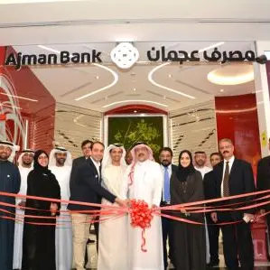 Ajman Bank launches new branch in Dalma Mall and with it introduces another digital initiative