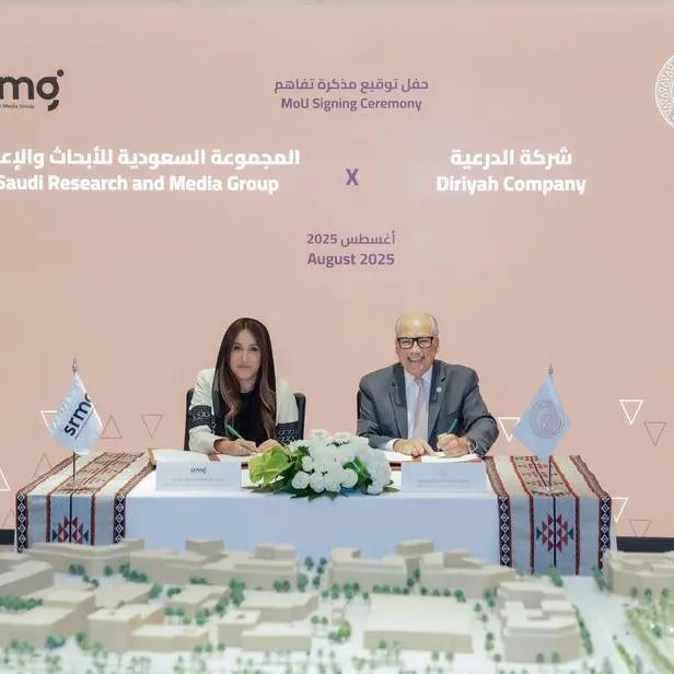 Diriyah Company and SRMG sign MoU to enhance media collaboration