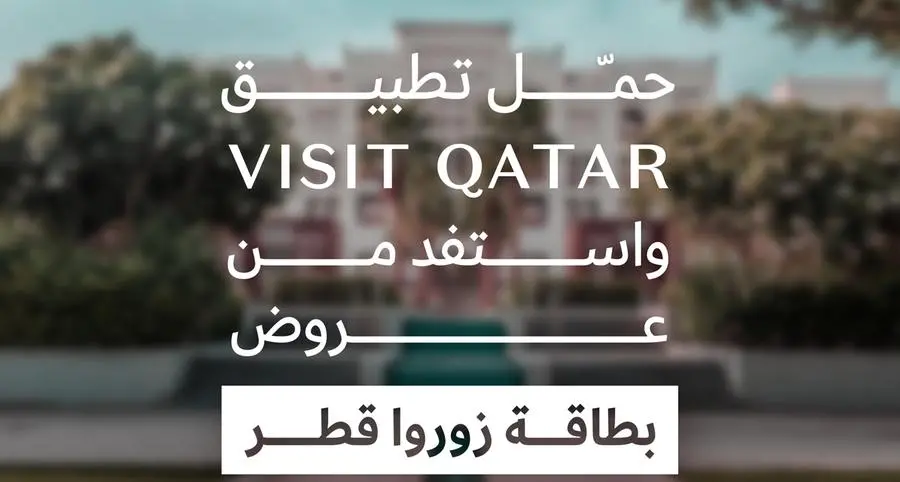 Exclusive offers in Qatar for GCC residents this September