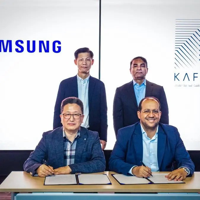 KAFD and Samsung sign strategic MoU to collaborate on smart city infrastructure and technology
