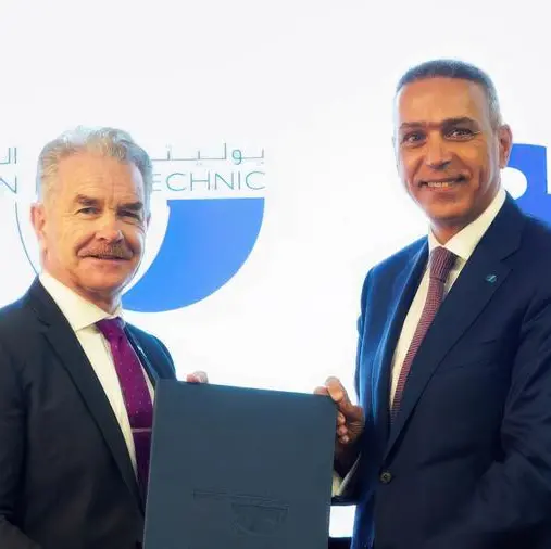 AFS and Bahrain Polytechnic partner to accelerate fintech talent development
