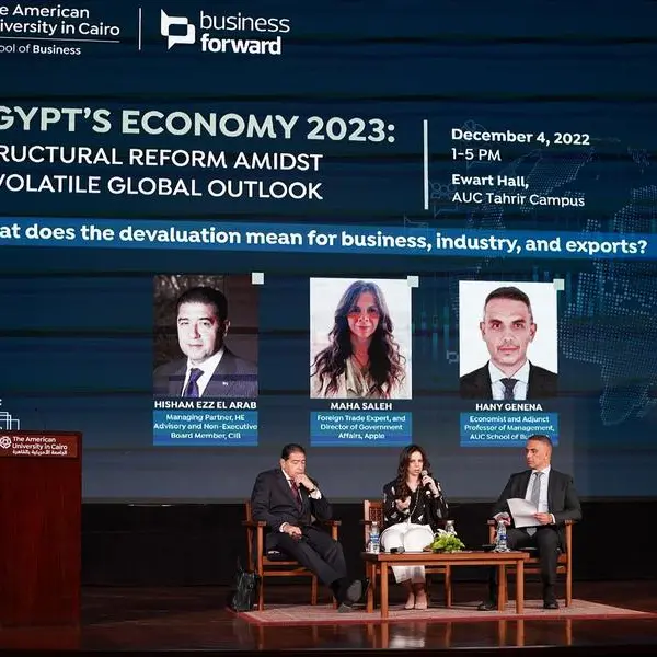 AUC school of business holds business forward event on Egypt’s economy in 2023