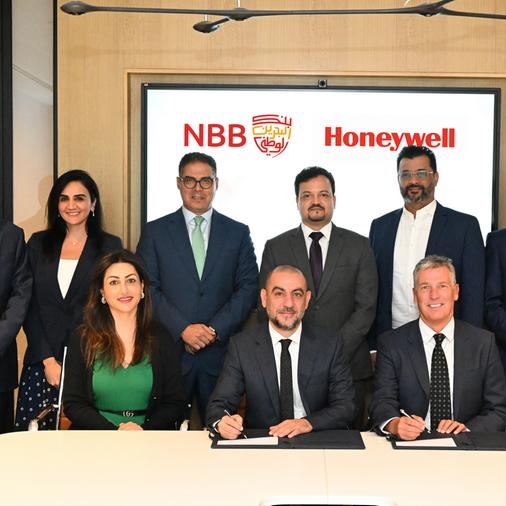 NBB collaborates with Honeywell to enhance its sustainability efforts