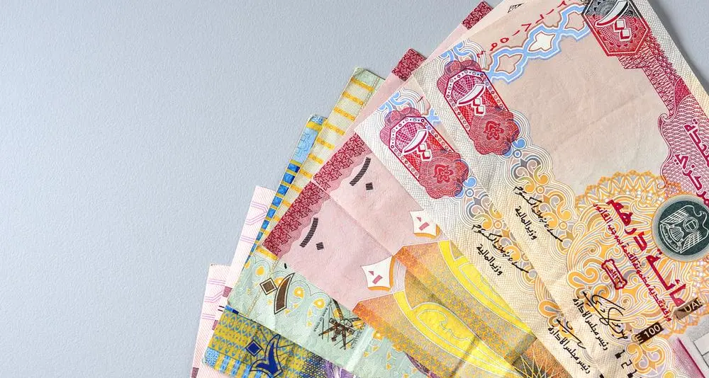 GCC banking sector net profits show increase; hit $9.4bln in Q3: Kamco Invest