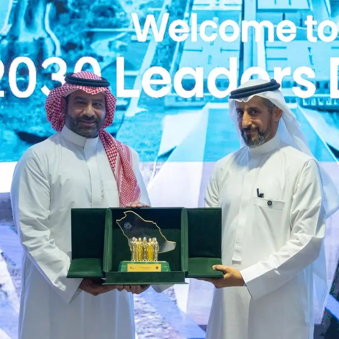 Misk and NEOM partner to shape Saudi leaders