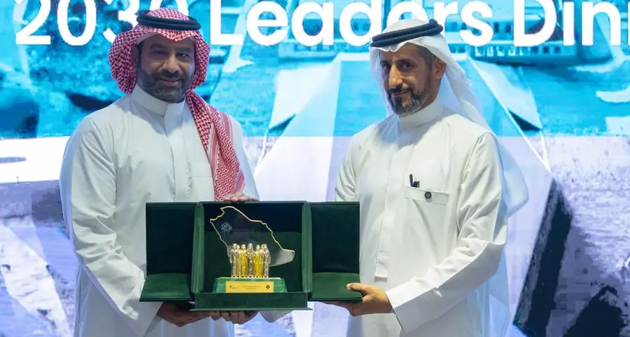 Misk and NEOM partner to shape Saudi leaders
