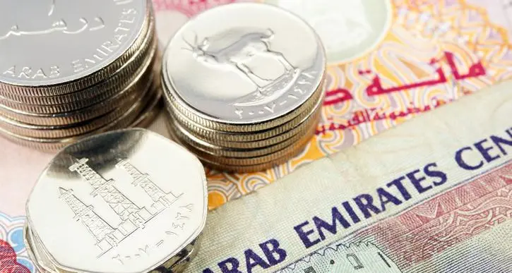 الإمارات تبيع سندات خزينة بـ 1.5 مليار درهم