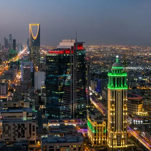 Experts: Infrastructure center will turn Riyadh into a hub of global investors