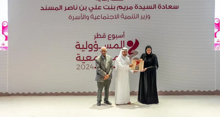 QFC honoured for pioneering initiatives in innovation and social responsibility