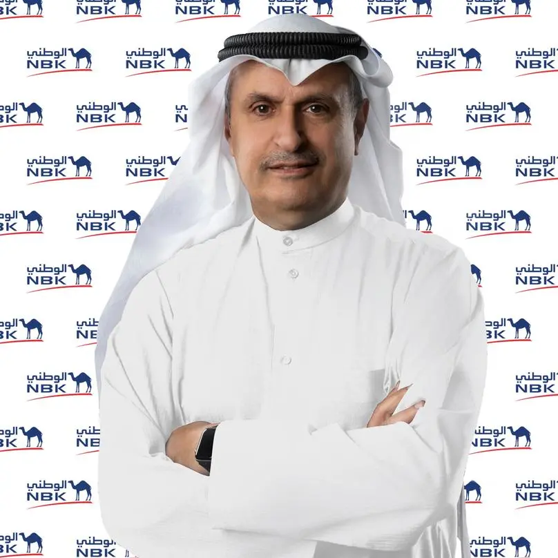 Al-Sager: Our strong operational performance continued, with robust profits