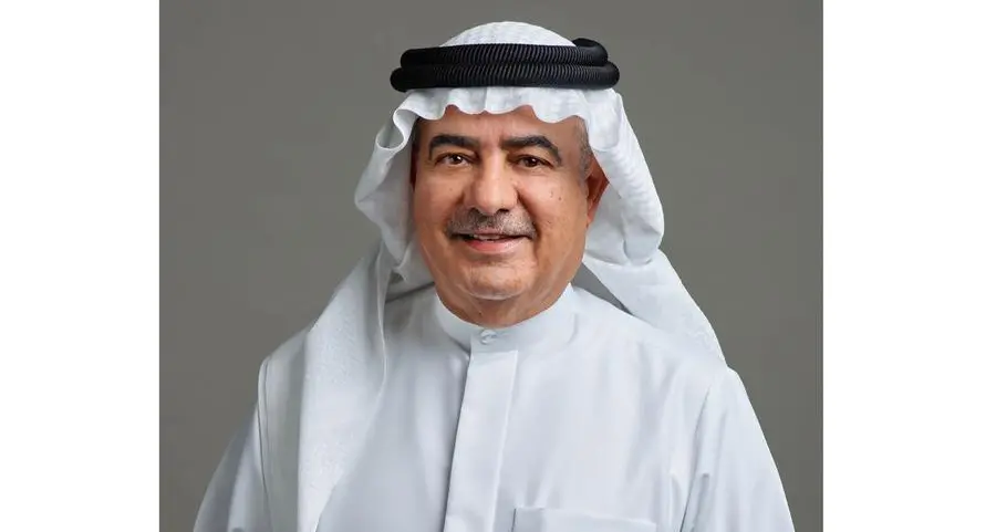 CBB holds third Board meeting for 2025
