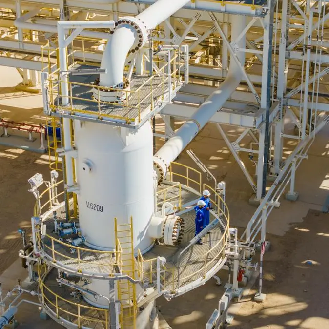 Energy Development Oman secures diverse financing to support long-term growth