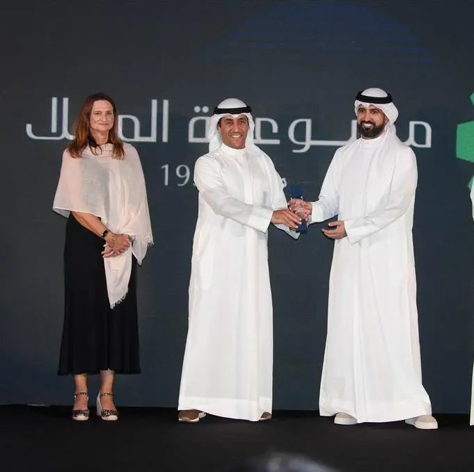 Al Mulla sponsors Al Qabas & Forbes Middle East Kuwait’s Entrepreneurs Forum 2023