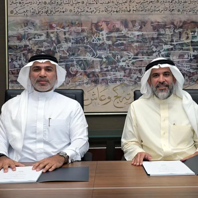 Arcapita signs strategic partnership with King Abdullah Economic City to Develop Industrial Facilities