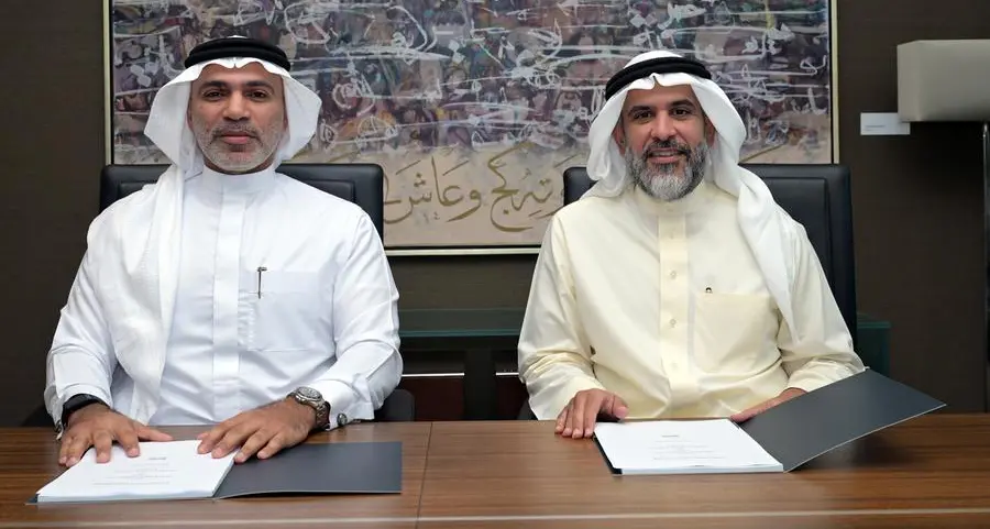 Arcapita signs strategic partnership with King Abdullah Economic City to Develop Industrial Facilities