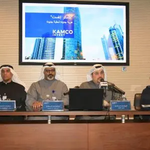 \"Kamco Invest\" a larger and more competitive entity in Kuwait and the region