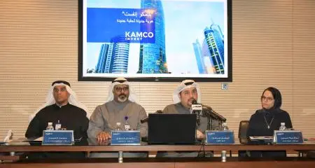 \"Kamco Invest\" a larger and more competitive entity in Kuwait and the region