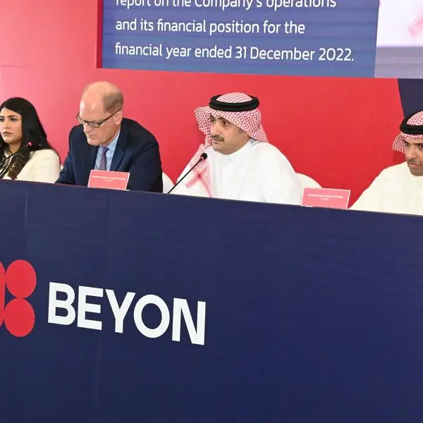شركة Beyon تعلن عن توزيع أرباح نقدية للمساهمين بقيمة 53.9 مليون دينار بحريني عن عام 2022 خلال اجتماع الجمعية العامة العادية