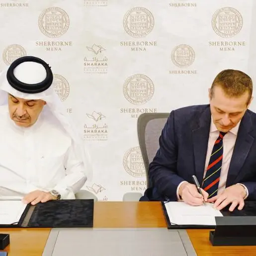 \"شراكة ايديوكيشن\" الممثل الحصري لمدارس \"شيربورن\" العالمية في الشرق الأوسط وشمال إفريقيا