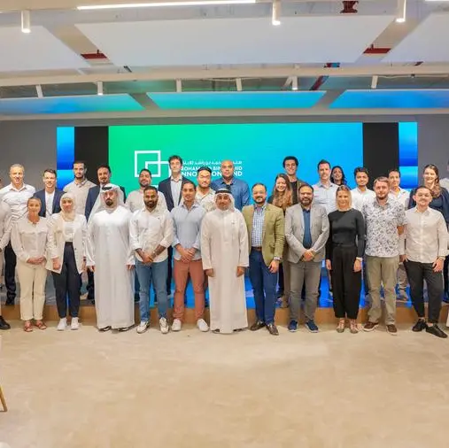 MBRIF opens applications for Cohort 8 of its Innovation Accelerator Program