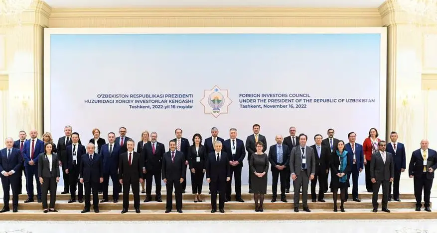 صندوق أبوظبي للتنمية يشارك في اجتماع مجلس المستثمرين الأجانب في أوزبكستان