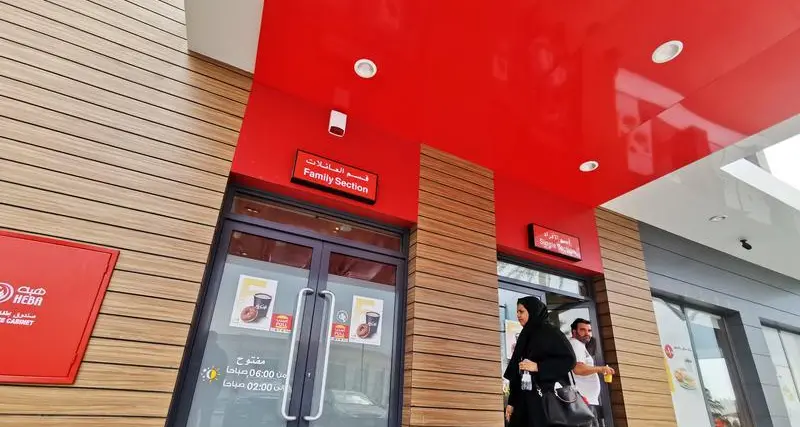 McDonald's uses Snapchat Lens for hiring 850 in Saudi, gets 42,000 applications