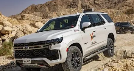 XQuarry Adventure Park: Now powered by Al Ghandi Auto