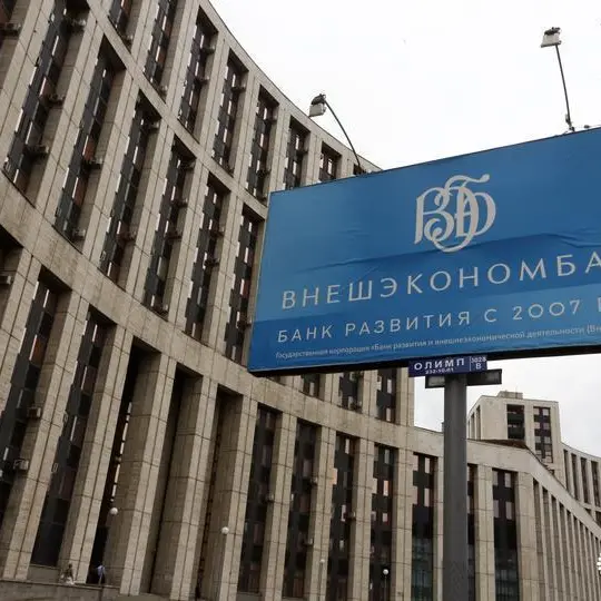 Russia close to using natural gas as weapon in Europe's gas crunch - Biden energy adviser