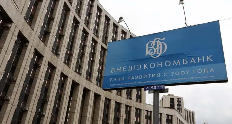 Russia close to using natural gas as weapon in Europe's gas crunch - Biden energy adviser