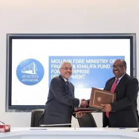 Khalifa Fund, Ethiopian Ministry of Finance sign agreement to promote a culture of innovation and entrepreneurship in Ethiopia