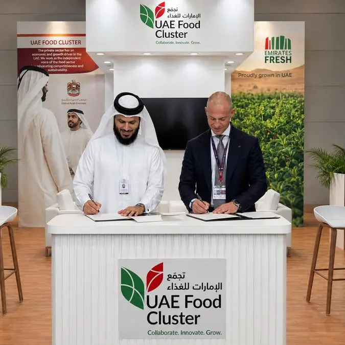 Russia-UAE Business Council and UAE Food Cluster sign cooperation agreement at Make it in the Emirates Forum