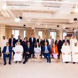 Gulf business leaders and ministers gather at Expo2020 Dubai